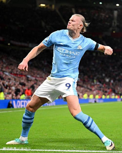 《方舟：生存飞升》新生物奥西顿现已上线