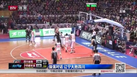 2025 年 10 月：道奇队外野手大谷翔平在国联冠军赛击出 480 英尺超远弹